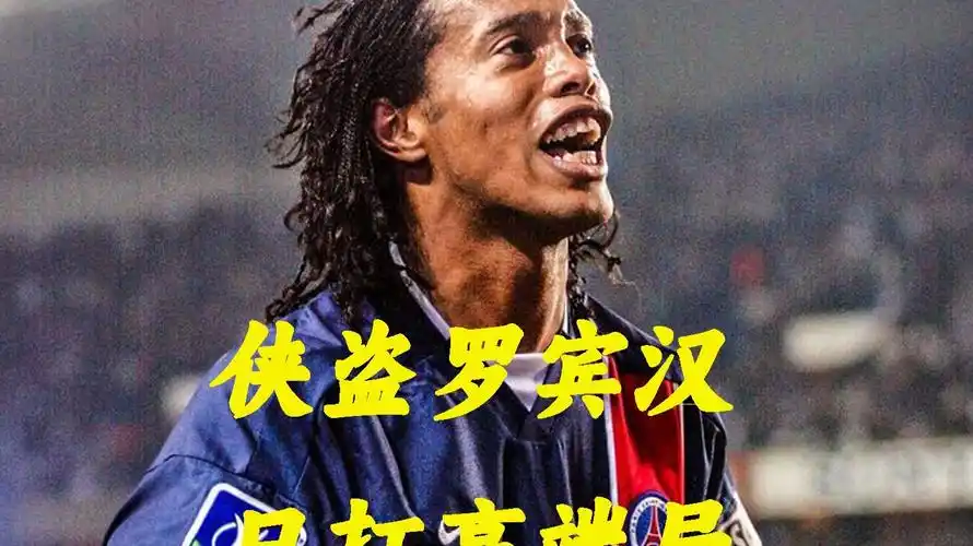 更是为了在